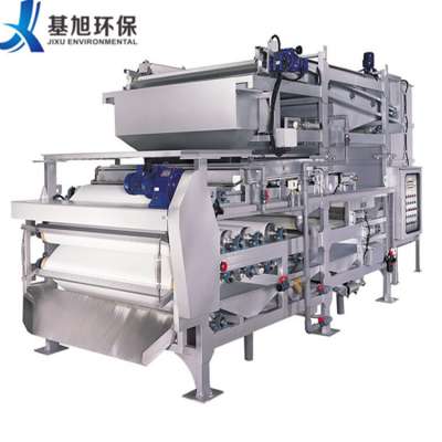 hight efficient compact flocculating tube mixer