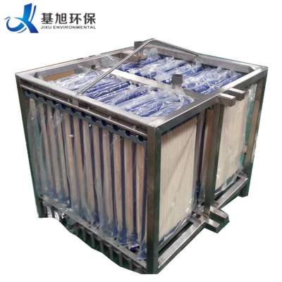 China factory good price hot sale sewage water treatment membrane biological reactor