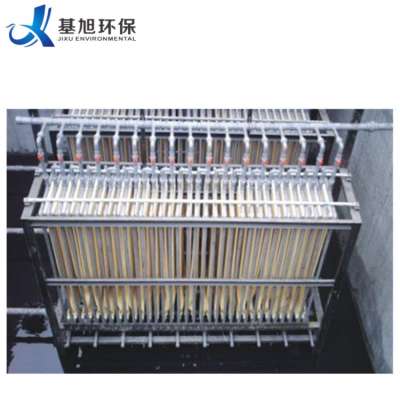 China factory good price hot sale MBR biological membrane plant filtering