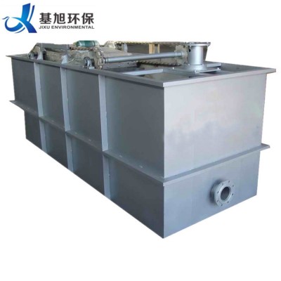 MBR domestic sewer water Integrated wastewater treatment equipment