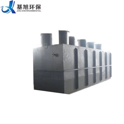 China high quality good price hot sale sewage membrane bioreactor